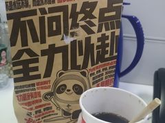 -肯德基(国展店)