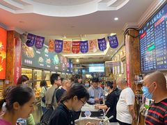 -嘉州九妹凤爪(乐山总店)