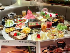 -芸山季·云南野生菌火锅(宝能环球汇店)