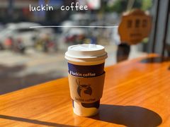 -瑞幸咖啡(广东外经贸大厦店)