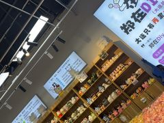 -郑在DIY·潮玩银饰绘画手作(中央大道旗舰店)
