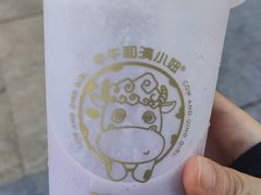 超A葡萄女王-牛牛和清小妞芝士卷饼厂(红谷滩万达店)