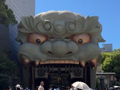 -难波八坂神社