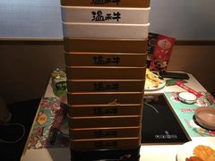 -温禾牛·和牛寿喜烧自助火锅(恒基名人店)