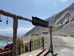 -祁连山·岗什卡雪峰景区