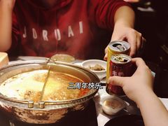 -一绪に寿喜烧自助(世茂广场店)