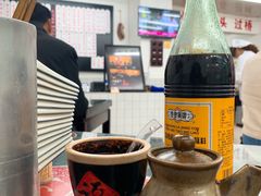 -逸桂禾面馆