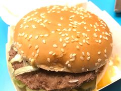 经典巨无霸-麦当劳(伟城广场店)
