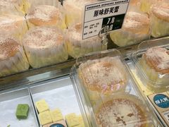 -酥大興·新国潮糕点配茶饮(龙岗万达黑金店)