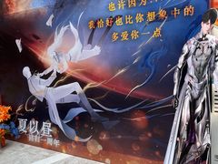 -KK ONE(京基滨河时代店)