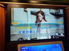 -巴斯漫温泉汗蒸馆(贡湖大道店)