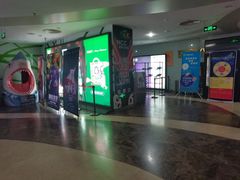 -天幕新彩云国际影城(激光巨幕店)