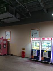 -疯狂的麦咭(长沙店)