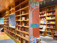 -PAGEONE(北京坊店)