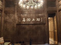 -临家闽南菜(五店市店)