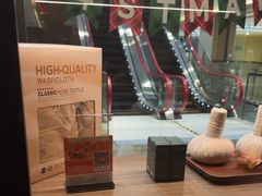 -菩泰·泰式草本按摩SPA(国大城市广场店)