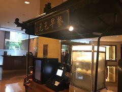 -上海静安昆仑大酒店