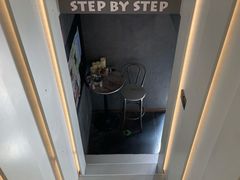 -Hei Cafe(工体店)