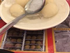 -都念榴莲·城市榴莲