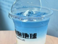 -抱抱地球咖啡馆(国家海洋博物馆店)
