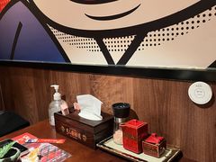 -弓二·烧鸟居酒屋(财富购物中心店)