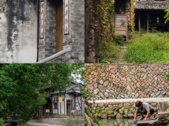 -温州永嘉书院