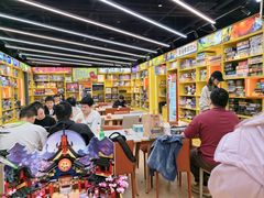-猎人桌游吧(合生汇店)