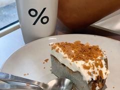 黑芝麻巴斯克芝士蛋糕-SAFARI COFFEE