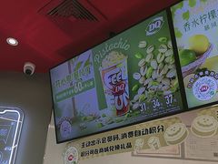 -DQ·蛋糕·冰淇淋(东方宝泰店)