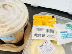 -鲍师傅糕点(海陵北路店)