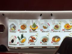 -拾光甜品自助·意面小食(太古里总店)