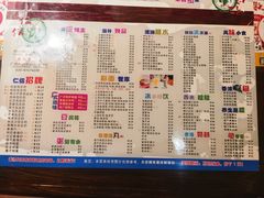 -仁信双皮奶(庙前直街店)