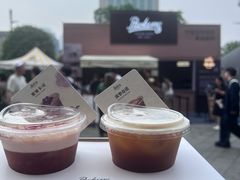 -Parking Coffee(孩儿巷店)