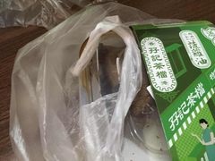 -孖记茶档·热腾茶餐(江南西plus店)