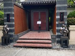 -杭州西子湖四季酒店·金沙厅
