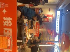 -俊熙家点餐式自助烤肉店(1227广场店)