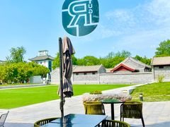-The Rug Cafe(王府中环店)