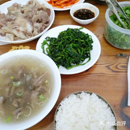 孔记炖肉(名流印象店)