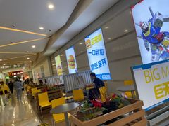 -麦当劳(合肥之心城店)