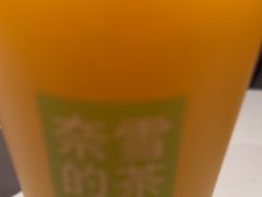 -奈雪的茶(湖滨银泰in77C区PRO店)