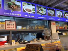 -陈记汤饭(水巷口店)