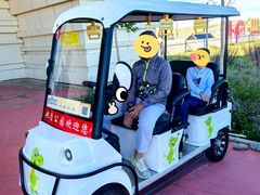 -二连浩特国家地质公园