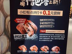 -七鲜超市(瑞虹天地太阳宫店)