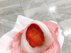 -澳门长洲糯米糍(柯打苏沙街店)