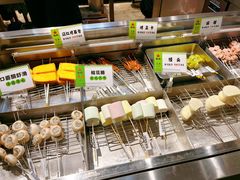 -生火火·小炉子炭烤(金楠天街总店)