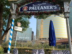 -宝莱纳餐厅(滨江店)