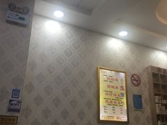 -郑远元专业修脚房(国顺东路店)