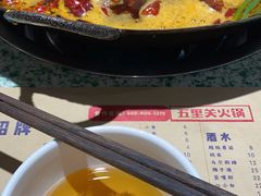 -五里关火锅(牛市口店)