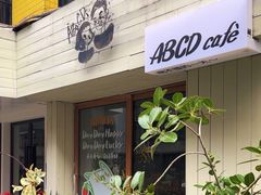 -ABCD咖啡屋(妇幼店)