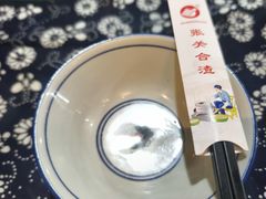 -张关合渣(朱家坳店)
